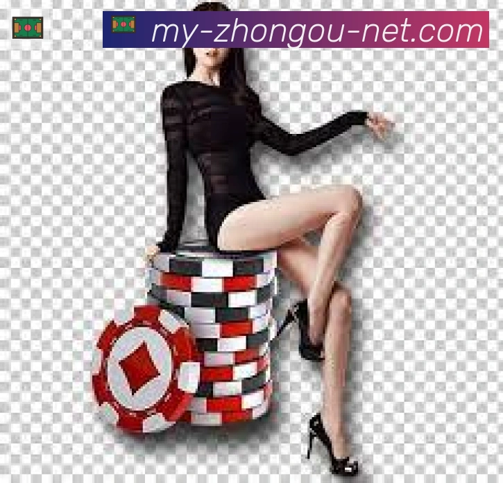 中欧体育平台生态图
