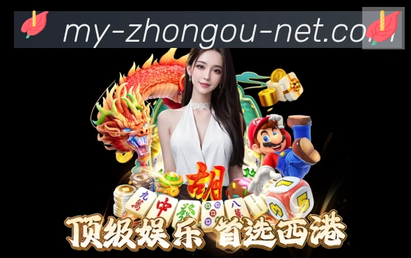 App功能展示图