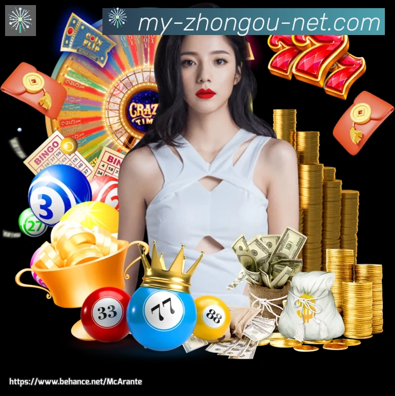 奖项图3